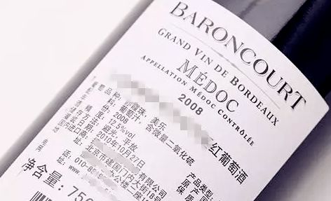 掌握關鍵知識，從容應對顧客葡萄酒與軟件開發咨詢